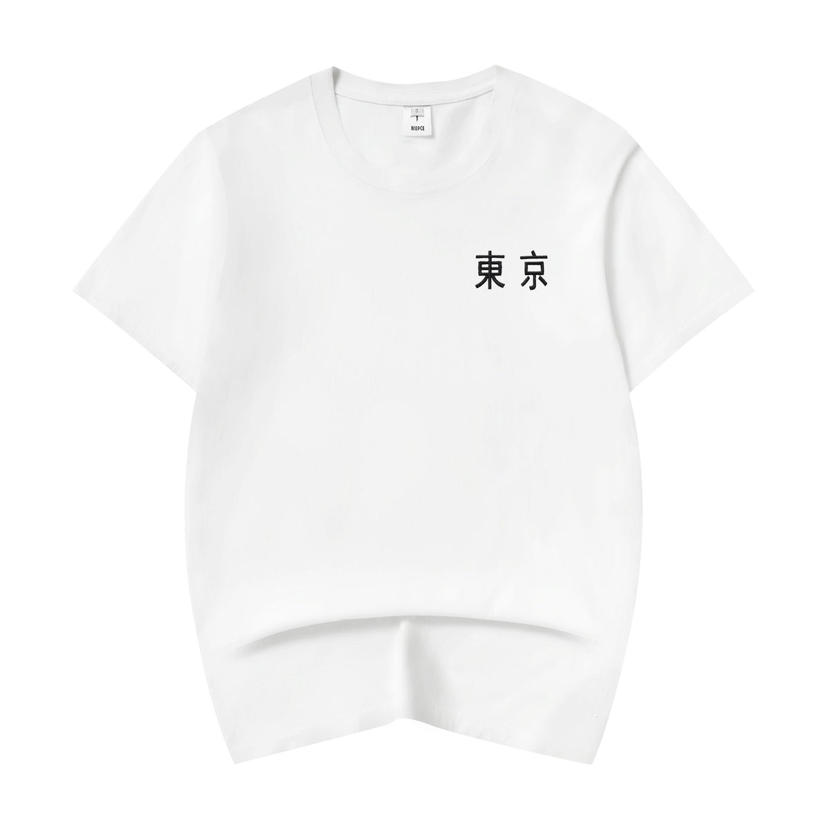 ET9977 War of Beasts Embroidered Tee