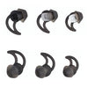 CYADCI Earbud Tips Soft and Comfortable Silicone Earbud Tips 3 Pairs Noise Isolation Tips SML Black Earbud Replacement Tips Compatible with Bose Qc20 Qc30 IE2 SoundSport IE3 SIE2i Earphones