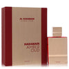 Al Haramain Amber Oud Rouge Eau de Parfum Spray 2 oz for Men