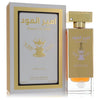 Fragrance World Ameer Al Oud Vip Original White Oud EDP 2.7 oz Unisex