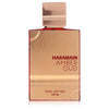 Al Haramain Amber Oud Ruby Eau de Parfum Spray Unboxed 2 oz Unisex