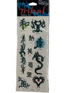 Tribal Tattoo Kit