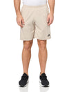 adidas Mens Own The Run Shorts Wonder Beige Small