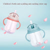 Water Straw Drinking Feeding Bottle Silicone Leakproof With Handles Wide Mouth Suction Babies Cups Bottles for Kids