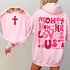 Oh How He Loves Us Valentine's Day Christian Bible Verse Front And Back Hooded Sweatshirt