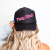 Petty Bitch Sassy Funny Attitude Quote Bold Witty Anti Hero Vibe Expressive Humor For Everyday Wear Trucker Hat