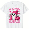 Pink Power Halloween Awareness Shirt - Cute Ghost & Pumpkin Breast Cancer Tee, October Statement Graphic