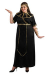 Egyptian Girl