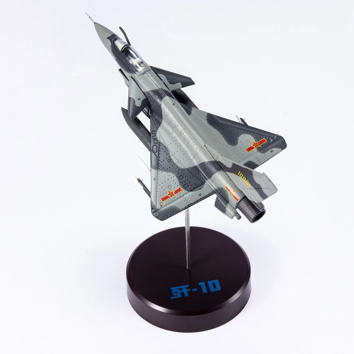 J10 1/144 Scale Metal Model airplane (including base) Scale model Home placement, collection and decoration  Creative gift