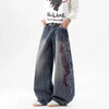 Women's Loose Straight Leg Jeans Elastic High-End Feel  European Fashion Embroidered Flower Trendy Versatile Wide Leg Jeans