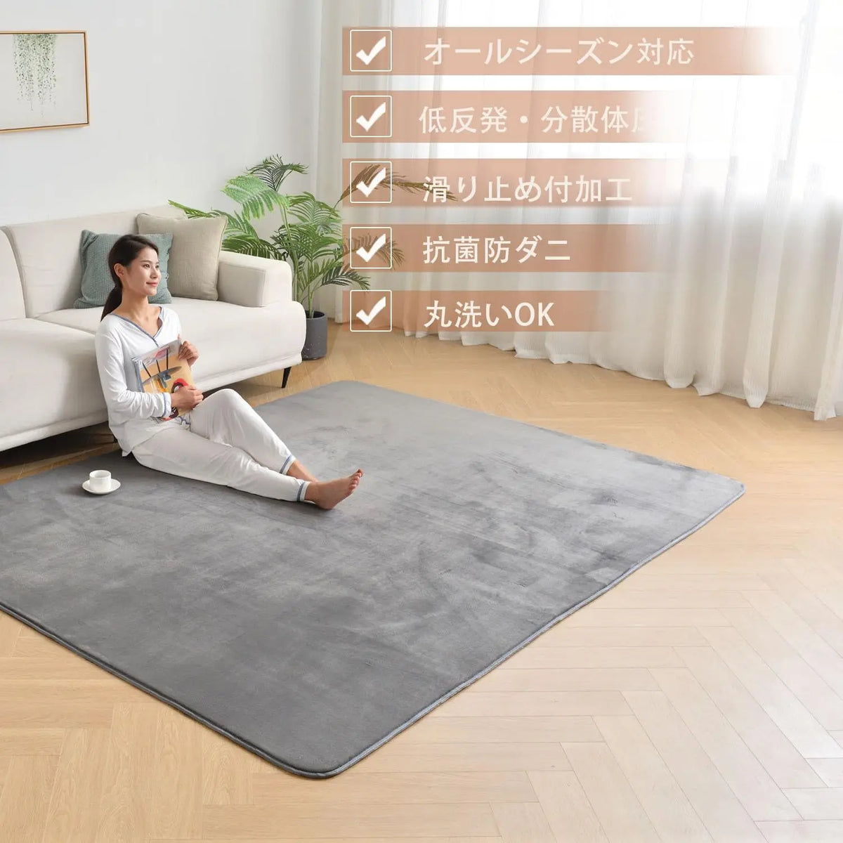 VIKAMA Coral rugs, non-slip low ammunition bedroom living room floor heating in children's room dorm, home decor, electric hot carpet