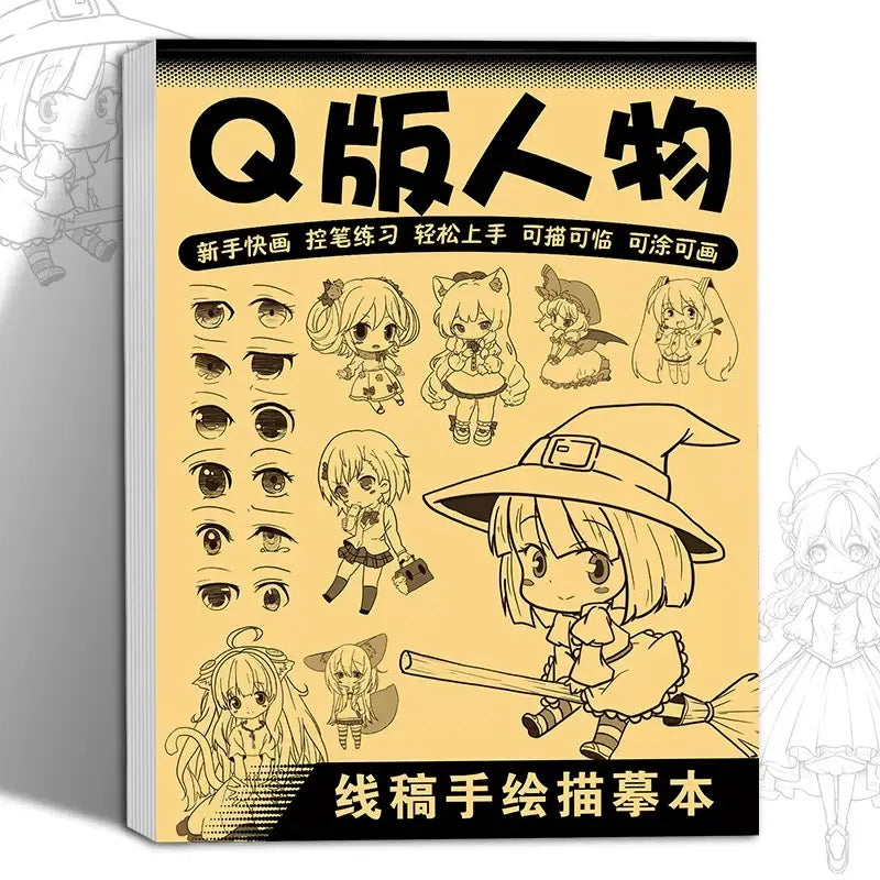 Anime Character Line Art Drawing Book for Beginners - 48 Pages of Simple Hand-Drawn Outlines for Tracing & Practice Painting