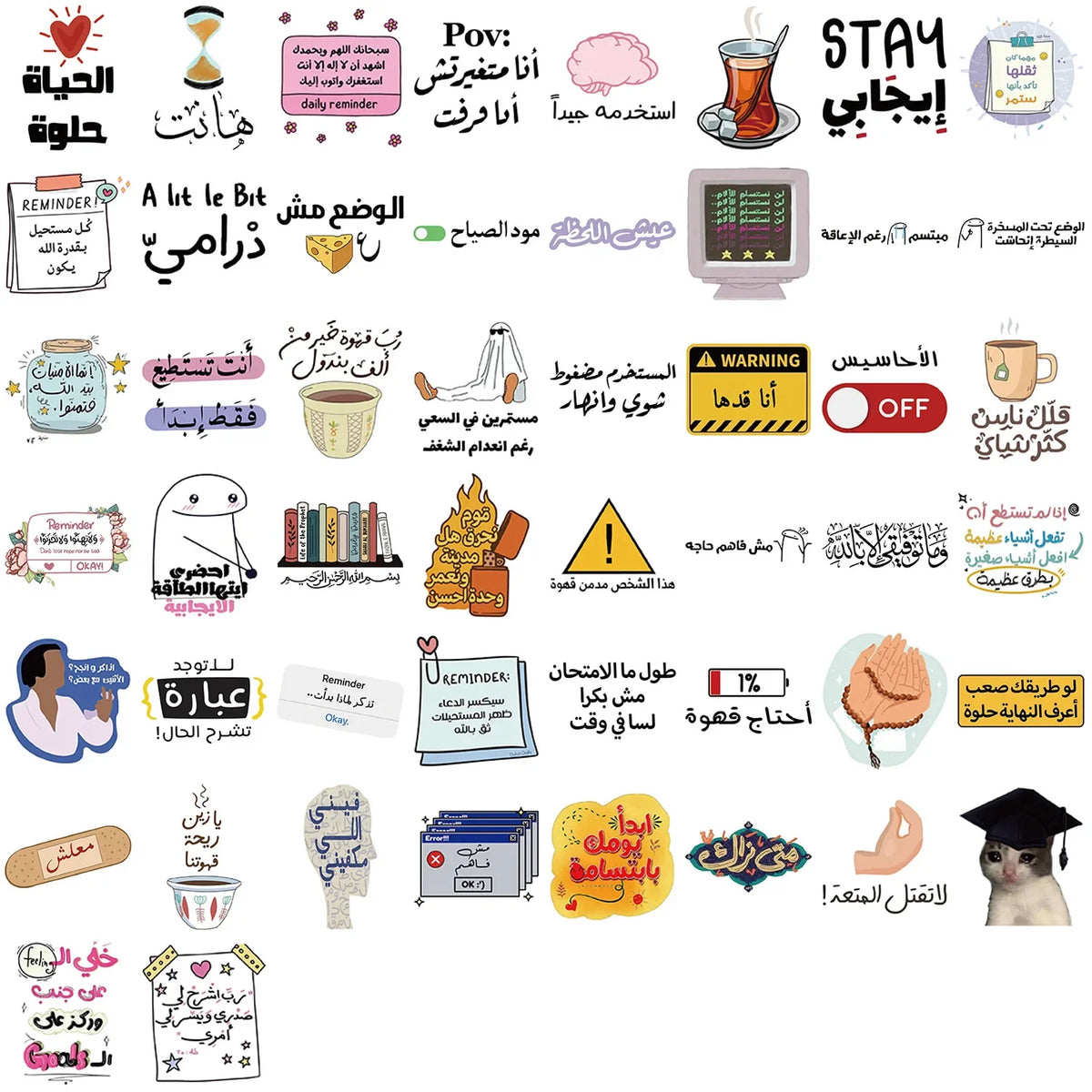 50/100PCS Cartoon Arabic Graffiti Stickers Decorative Guitar Notebook Luggage DIY Waterproof Stationery Stickers
