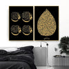 Classic Abstract Wall Art Black and Gold Ayatul Kursi Quranic Verses HD Canvas Print Poster Home Living Room Decoration