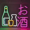 Japanese Sake Neon Sign LED Neon Light Sign for Wall Decor USB Powered for Izakaya Indoor Restaurant Live Bar Party Decoration