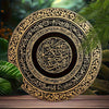 Islamic Wall Art Black Gold Ayatul Kursi Quran Decor Round Metal Home Decor Gift