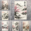 Japanese Ink Painting Landscape Spring Cherry Blossoms Canvas Print Asian Style Wall Art Poster for Living Room Home Decor Gift
