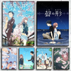 A Silent Voice Movie Poster HD art sticky wall waterproof home living room bedroom bar aesthetic decoration