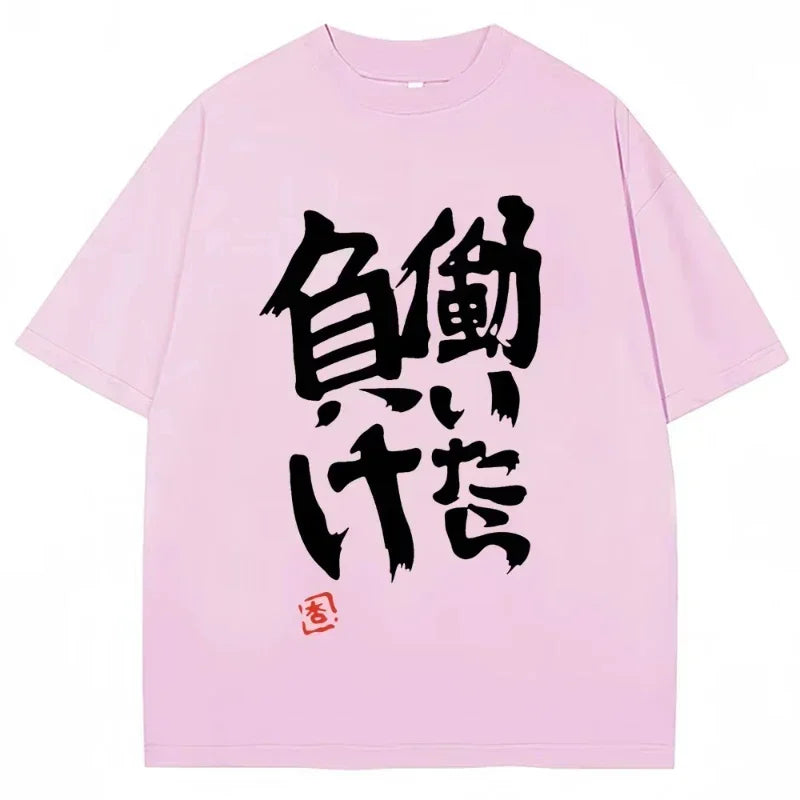 Anime Futaba Anzu Same Print T Shirt Chinese Word Cosplay Style T Shirts  Fashion Summer Women Tees Streetwear women clothes
