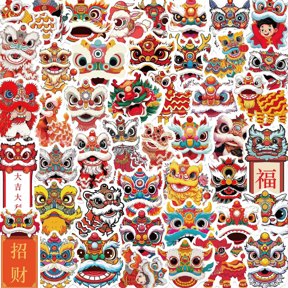 50/100PCS Cartoon New Year Lion Dance Graffiti Stickers - DIY Guitar Notebook Luggage Waterproof Stationery Decorative Stickers