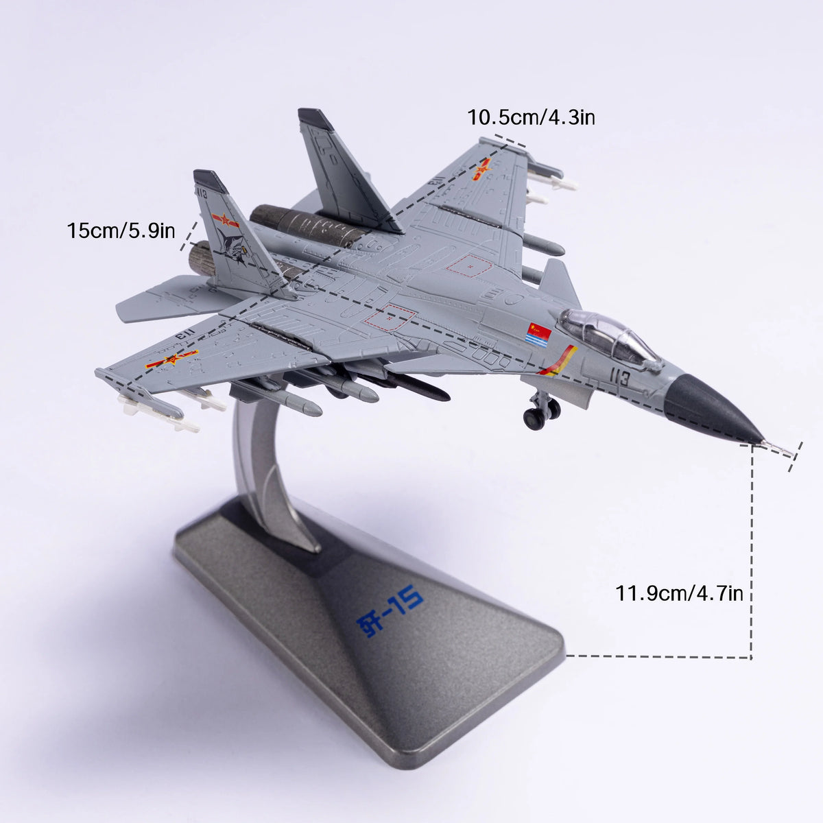 J15 1/144 Scale Metal Model airplane (including base) Scale model Home placement, collection and decoration  Creative gift