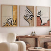 Dhikr - Calligraphy - Islamic Murals - Islam Wall Art Print Canvas Painting Poster Picture For Living Room,Bedroom Home Decor