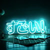Terrific Neon Sign LED Japanese Neon Sign Ice Blue for Wall Decoration Neon Wall Decor Party Room Club Birthday Halloween Gift