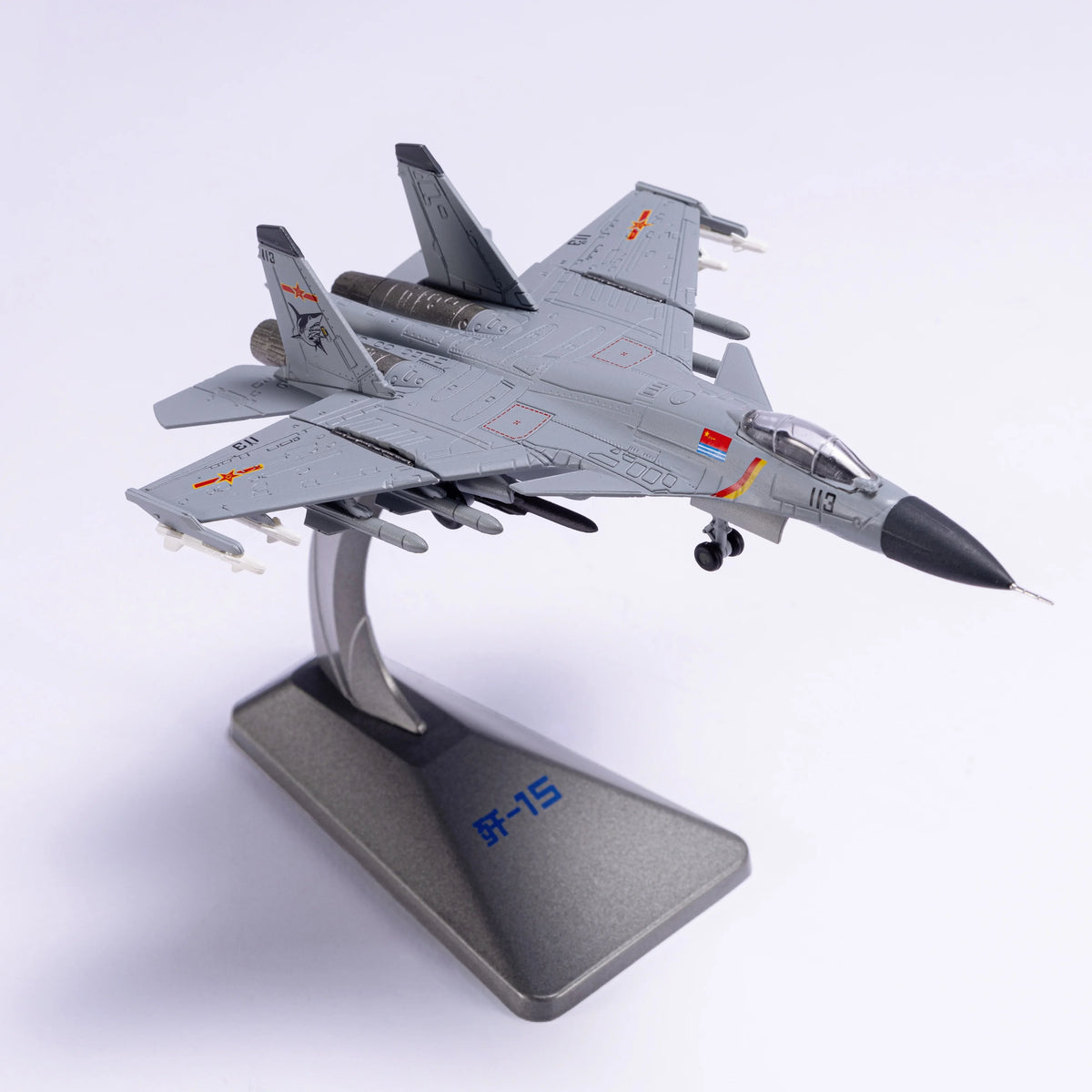 J15 1/144 Scale Metal Model airplane (including base) Scale model Home placement, collection and decoration  Creative gift
