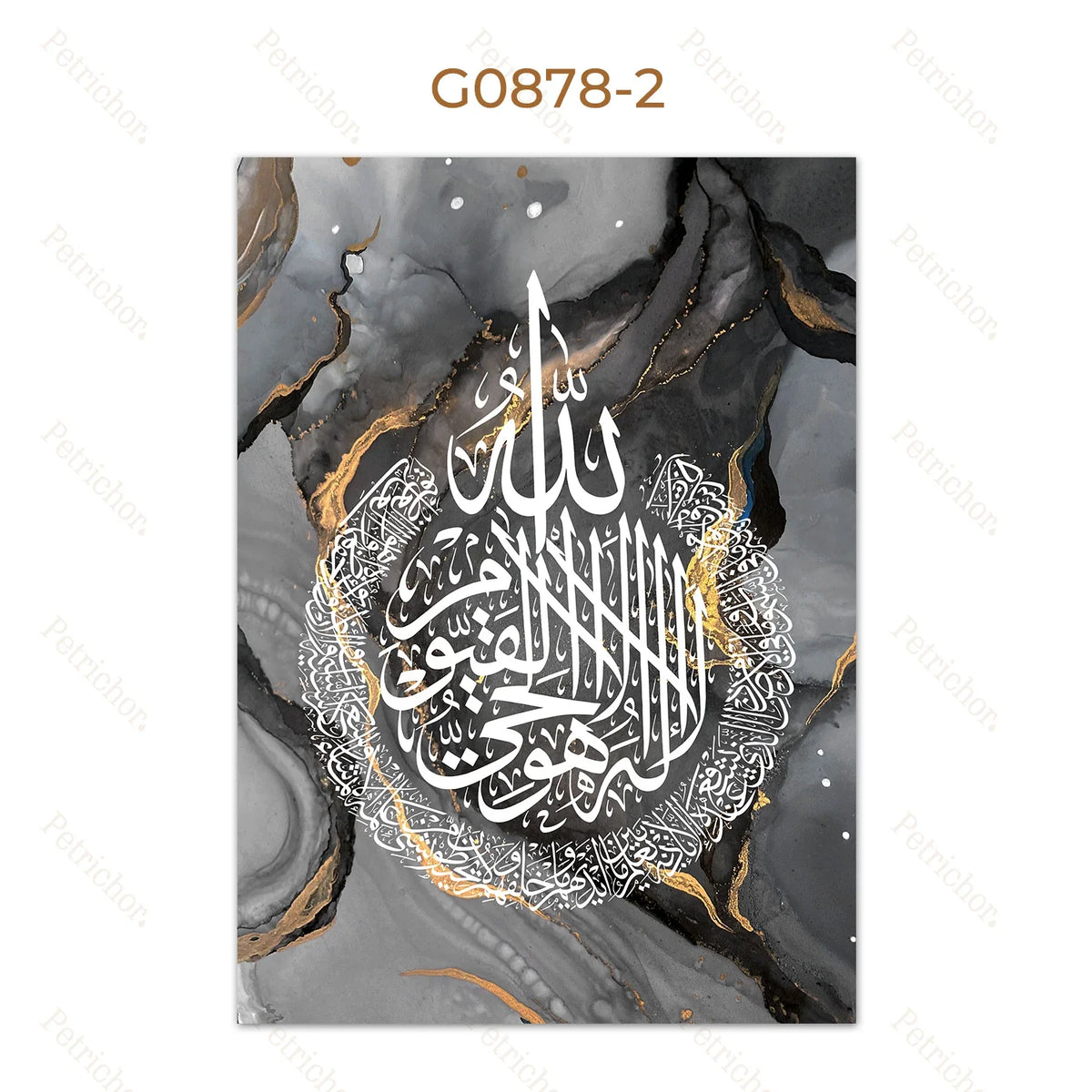 Light Luxury Allah Coran Quran Gold Islamic Muslim Calligraphy Wall Art Canvas Painting Posters Picture Living Room Home Decor