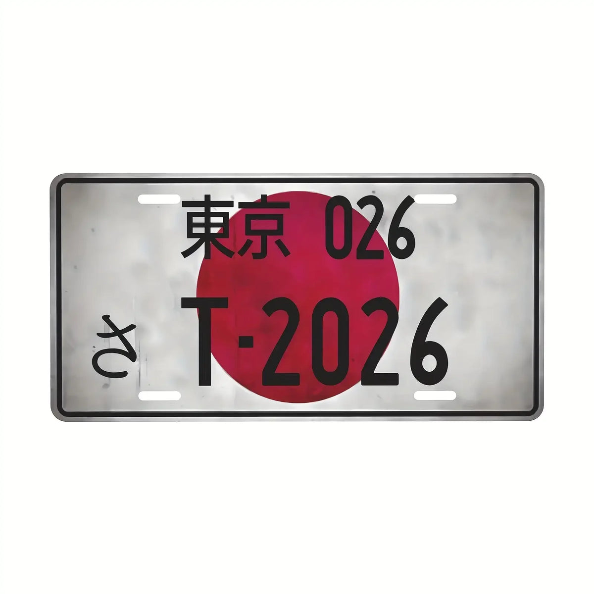 2D Flat, Japanese-Style Aluminum License Plate - 6x12 inches, Fun Wall Decor Metal Plate
