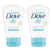 Dove Baby Rich Moisture Nappy Cream - 1.58 Oz / 45 g x 2 Pack