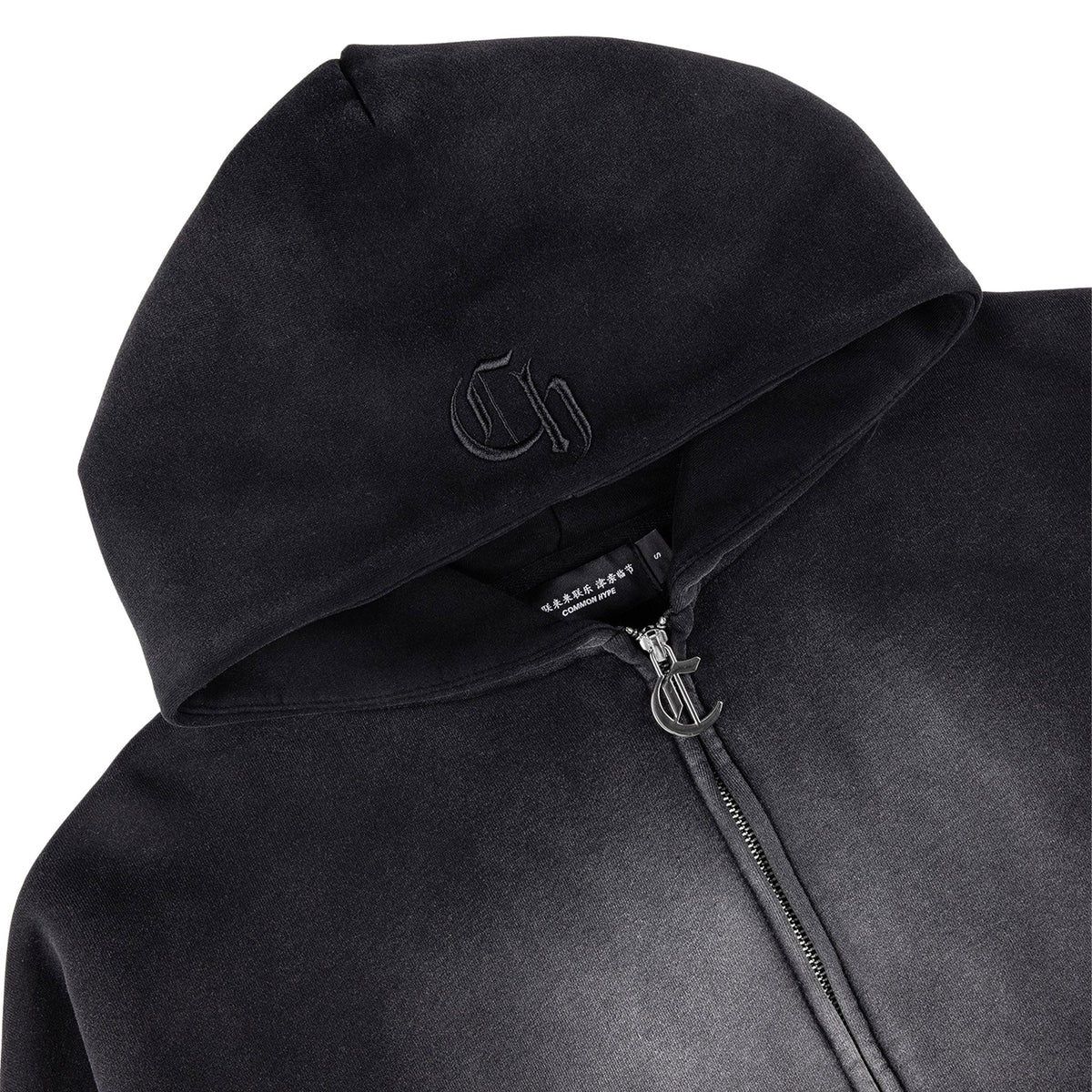 Common Hype Zip-Up Black