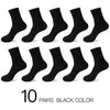 Business Simple White Cotton Socks 10 Pairs Men Breathable Socks Spring Summer Socks for Men Heavy Duty Reinforced Cotton Socks For Men
