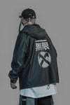 HiJ5 Defiance Jacket