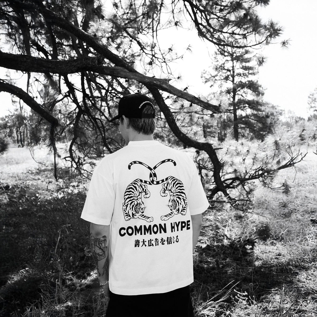 Common Hype Tiger Tee White