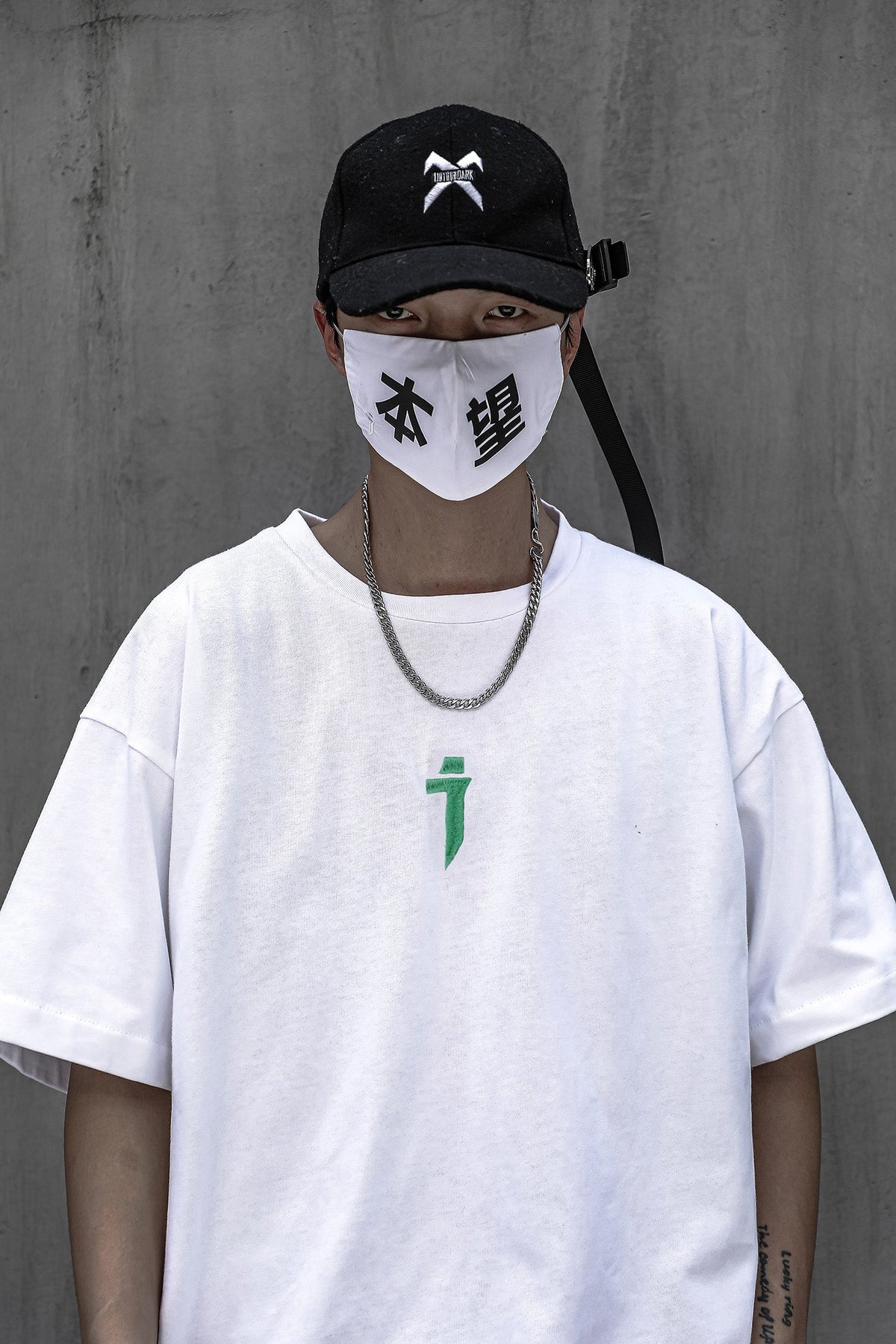 HiT16 Alien Movement Tee