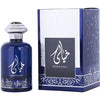 AL WATANIAH KHAYAALI by Al Wataniah EAU DE PARFUM SPRAY 3.4 OZ