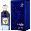 AL WATANIAH MUHEEB by Al Wataniah EAU DE PARFUM SPRAY 3.4 OZ