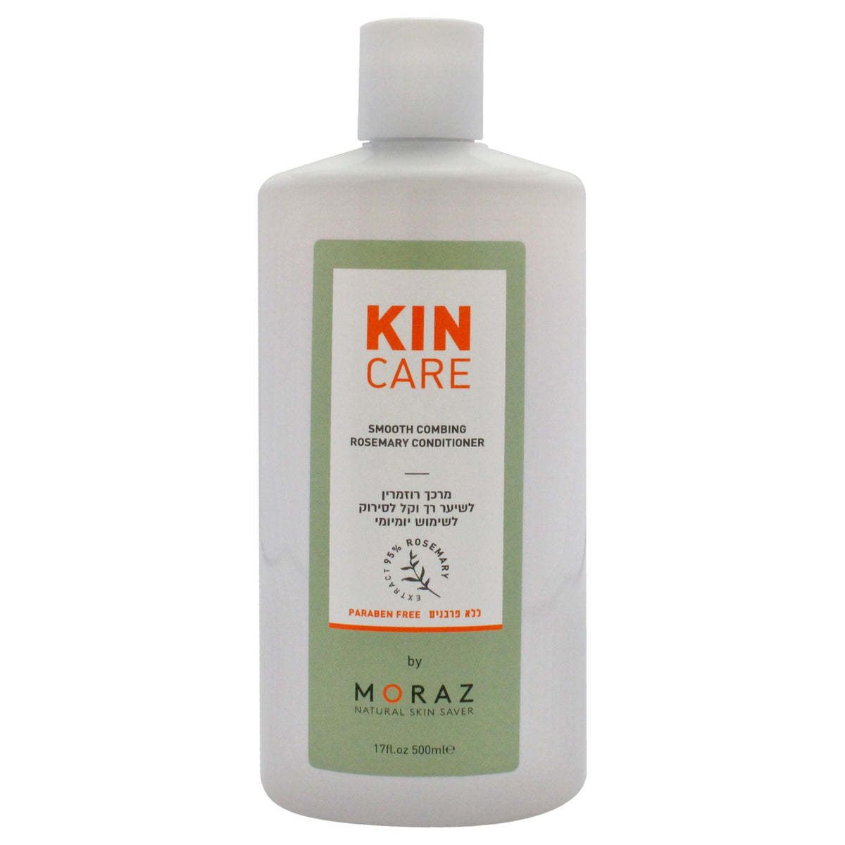 Skin Care Smooth Combing Rosemary Conditioner