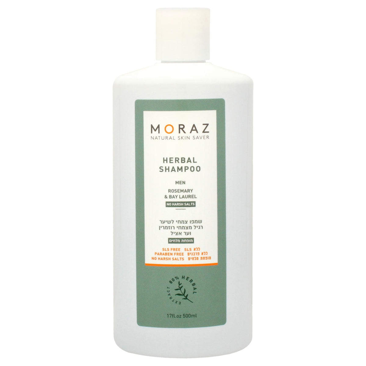 Men Herbal Shampoo for Normal Hair