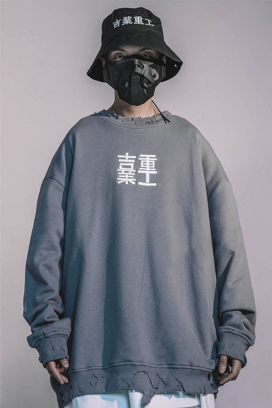 HiH14 Industrial Ripped Crewneck