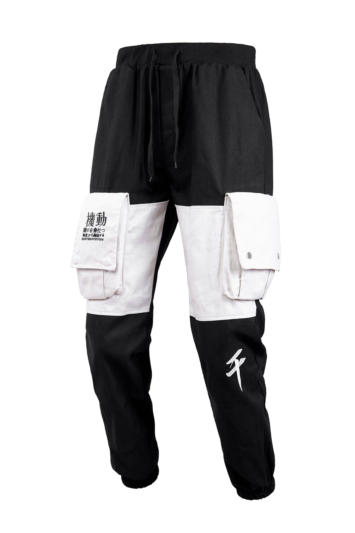 FY821 Japanese Cargo Joggers