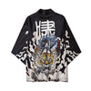 YC6038 Furious Tiger Kimono