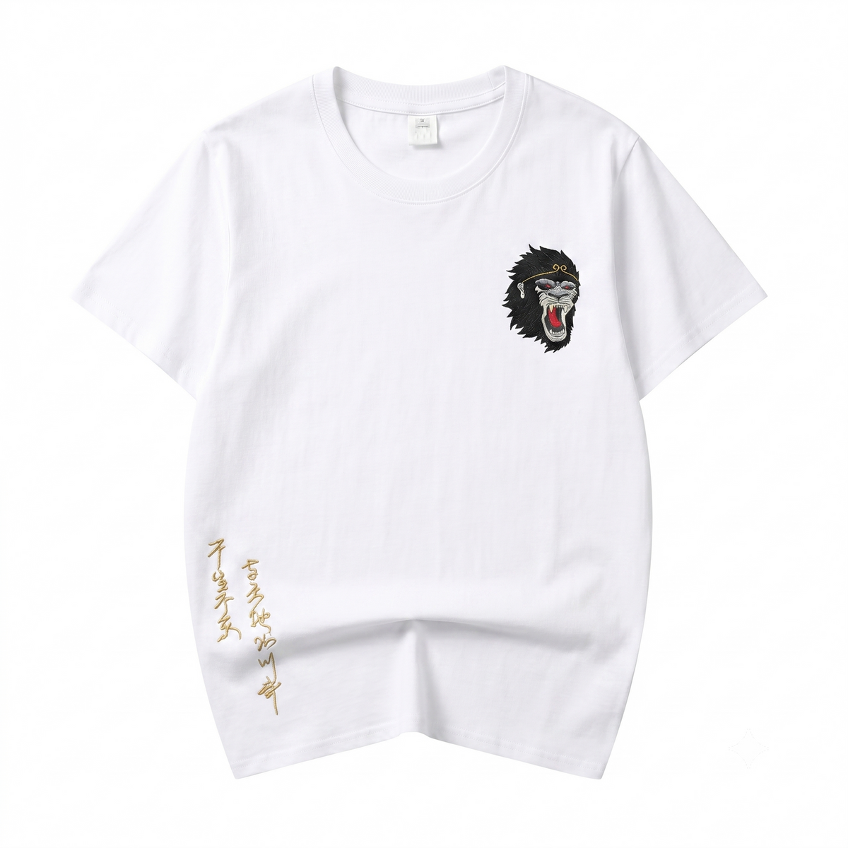 ET518 Raging Monkey Embroidered Tee