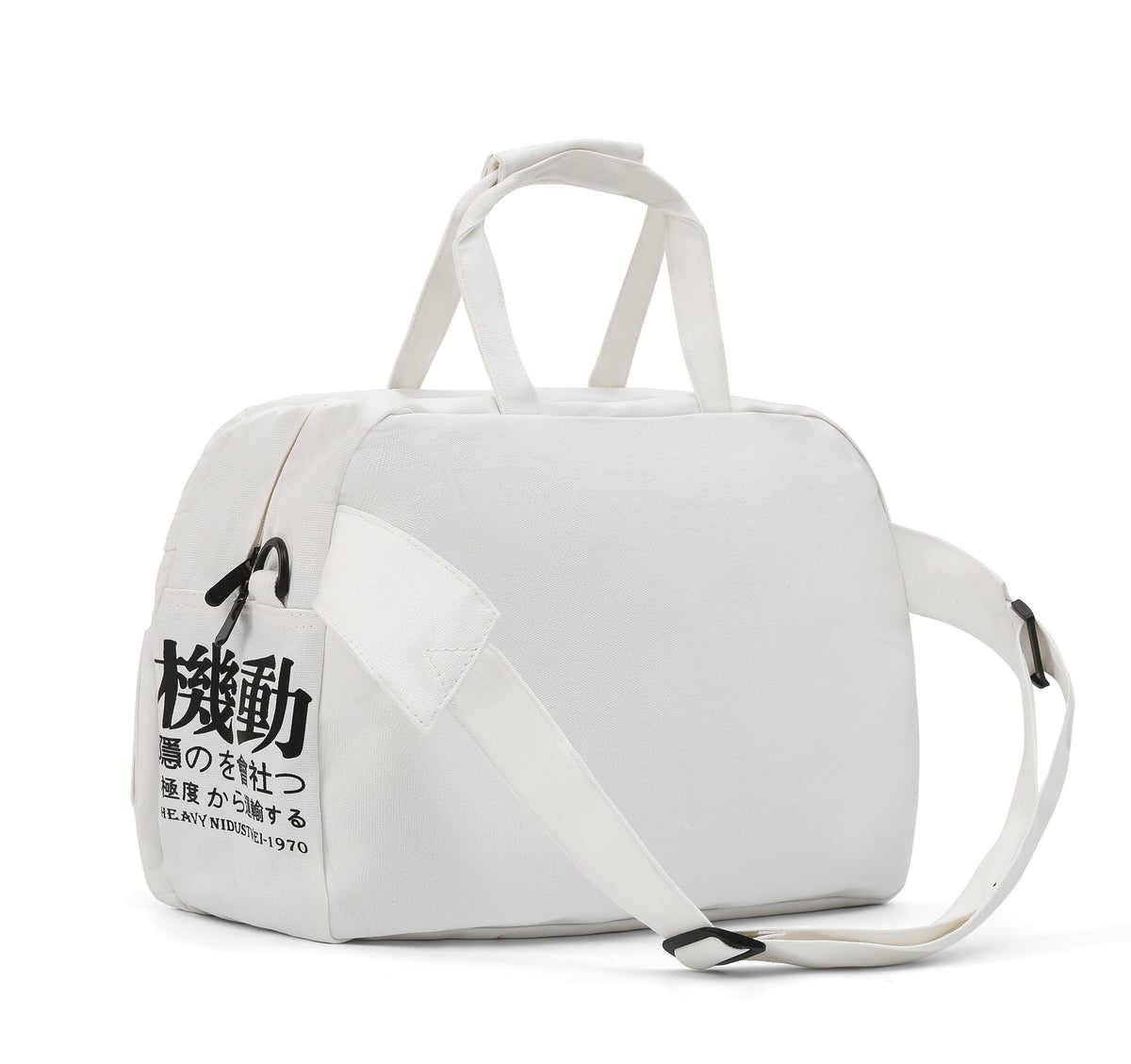 HiBag2 Industrial Crossbody Bag