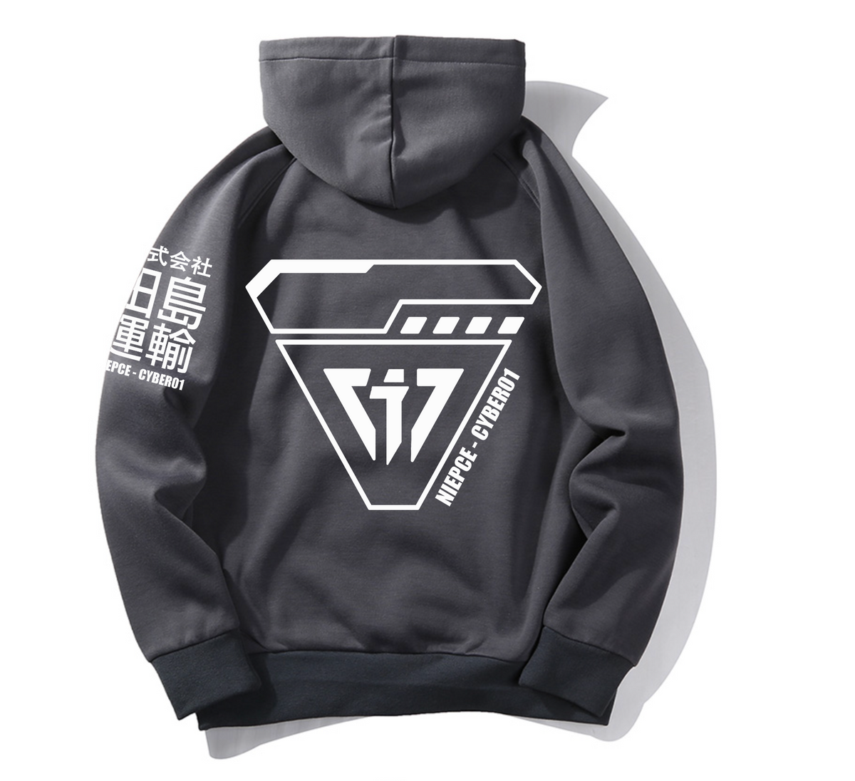 MHH1 Grey Niepce Cyber01 Hoodie