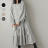 Loose Fit Ruffled Sweatshirt Maxi Dress(MS151)