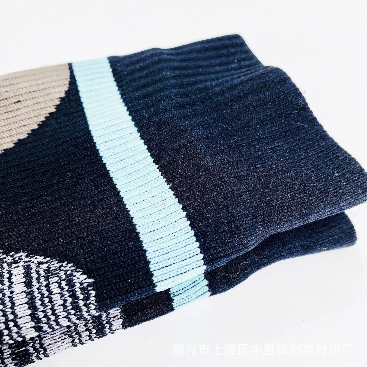 Muslim Wudhu Socks | Breathable and Waterproof Socks (MAC016)
