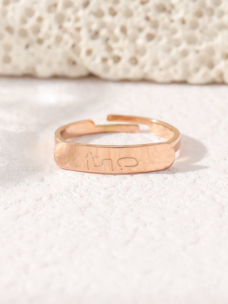 Simple engraved titanium steel ring with Arabic elements （With gift box）(MAC215)