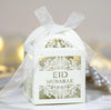 MR018 50 Pcs Happy Eid Mubarak Hollow Candy Box
